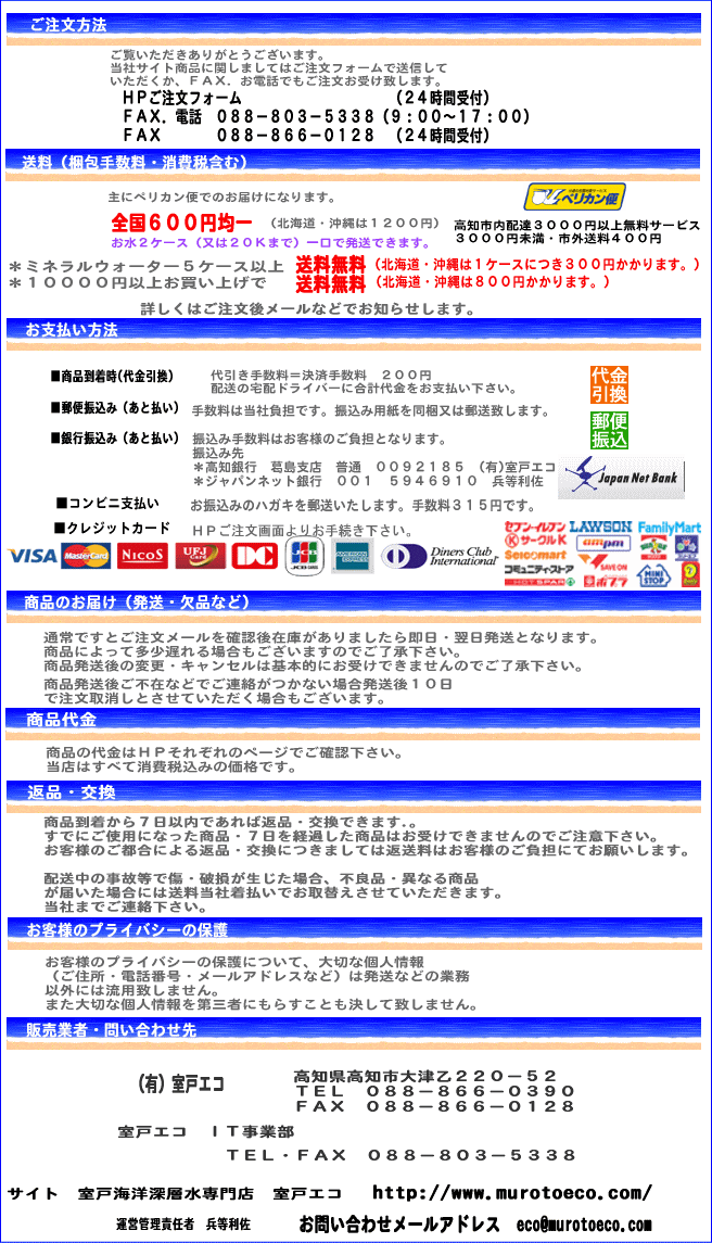 ���ͳ��ο��ؿ�����Ź�����ͥ�����������