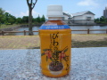 �Ӥ�μ���