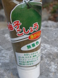 �椺�����礦